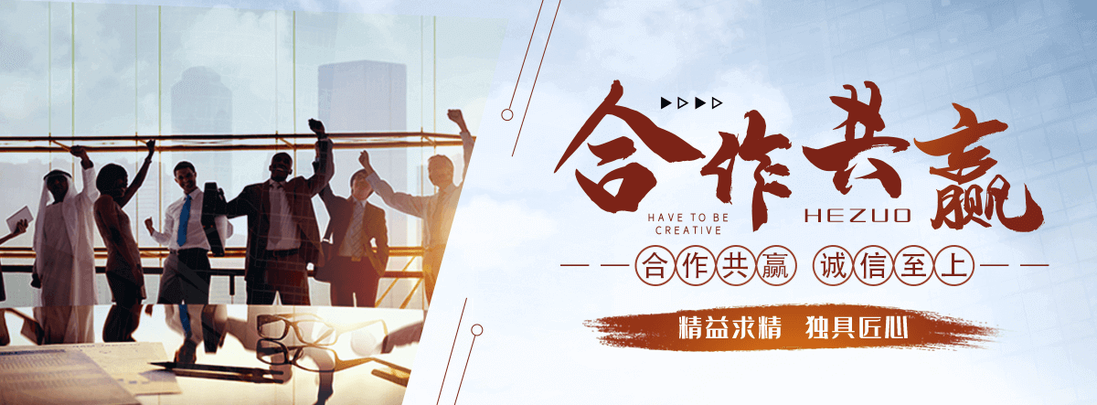 新都推荐金属复合板
