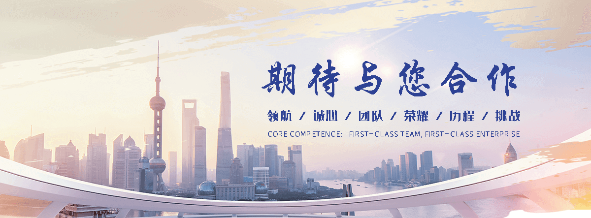 新都铝复合板厂家
